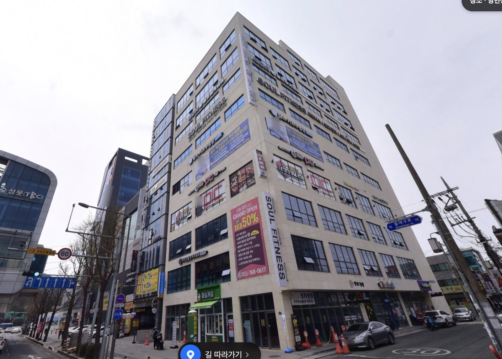 TK조일개발이 시행한 대구 수성구 J2078 TOWER